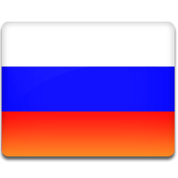 Русский